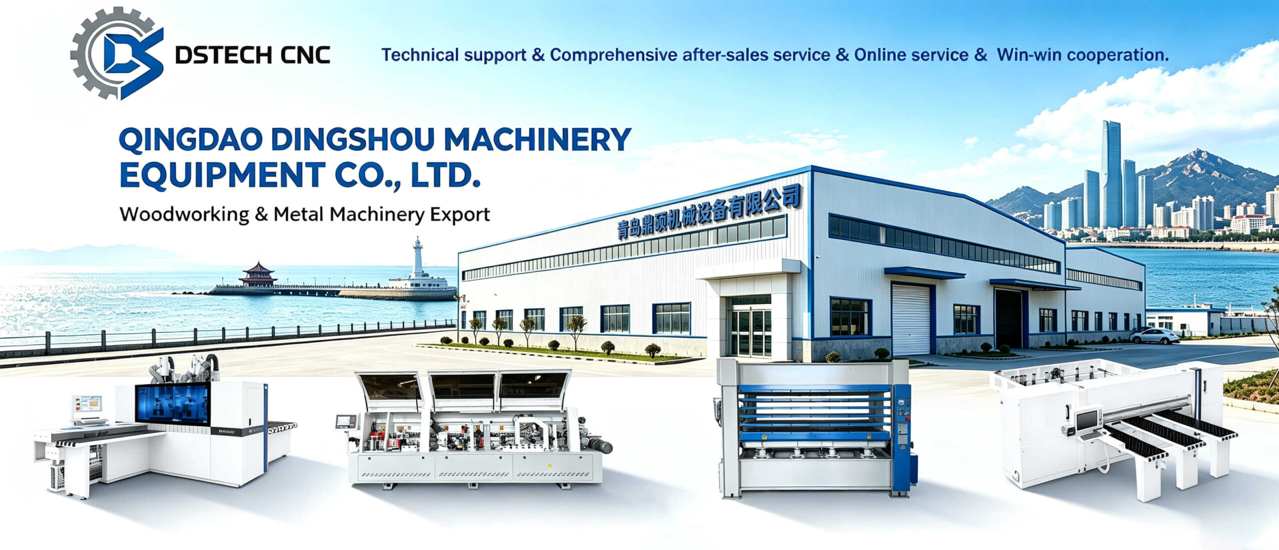 Lamination Router Machine CNC Machines & Routers Manufacturer | Dingshuo